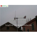 600W Wind power generator/ Wind turbine